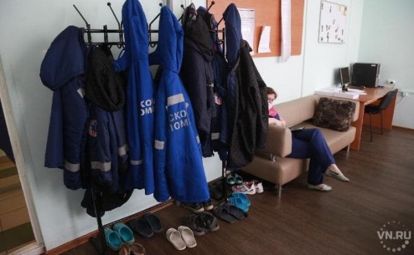 Следователи заинтересовались надбавками медикам за коронавирус в Ордынском районе Следователи заинтересовались надбавками медикам за коронавирус в Ордынском районе