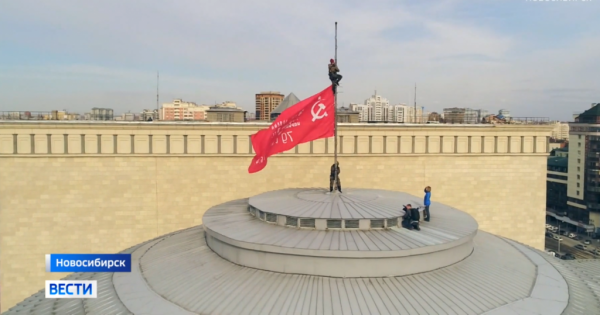 75 лет исполнилось Новосибирскому оперному театру