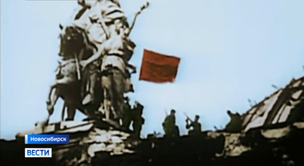 75 лет исполнилось Новосибирскому оперному театру