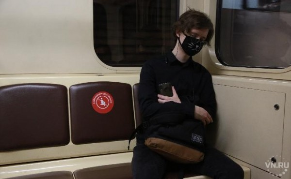 Дата окончания режима самоизоляции стала известна в Новосибирске