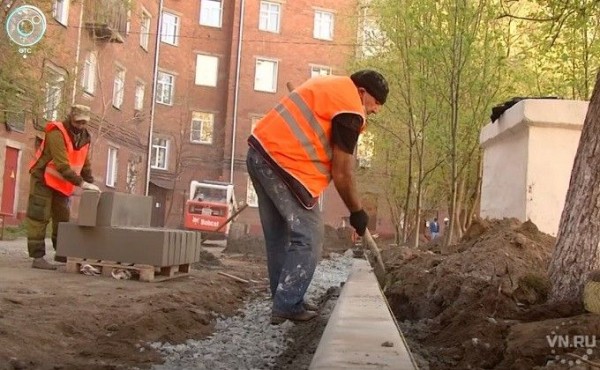 Сотни дворов отремонтируют по муниципальной программе в Новосибирске Сотни дворов отремонтируют по муниципальной программе в Новосибирске