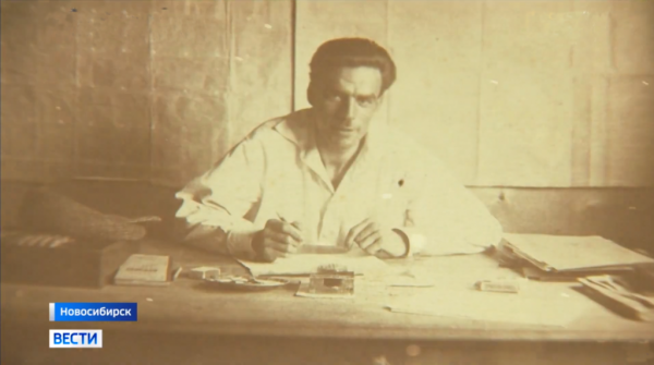 75 лет исполнилось Новосибирскому оперному театру