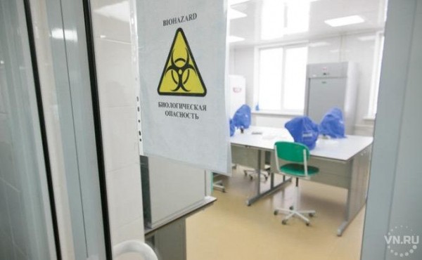 Экс-директор НИИ туберкулеза попал под уголовное дело в Новосибирске Экс-директор НИИ туберкулеза попал под уголовное дело в Новосибирске