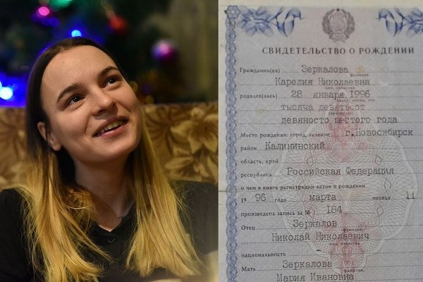 «Брат всегда был рядом, а я и не знала»: девушка, которую младенцем выкинули в мусоропровод, неожиданно нашла семью