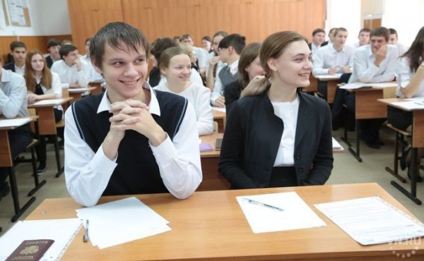 Новую дату ЕГЭ назвали в Рособрнадзоре – 19 июня Новую дату ЕГЭ назвали в Рособрнадзоре – 19 июня