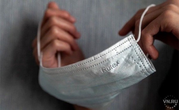 Тройку антилидеров по COVID-19 покинула Новосибирская область Тройку антилидеров по COVID-19 покинула Новосибирская область