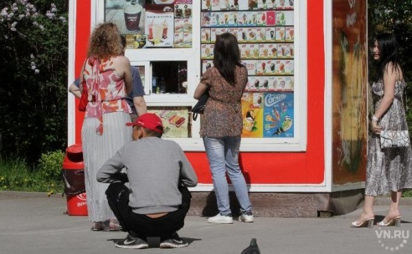 COVID-19: у 82% новосибирцев нет финансовой «подушки безопасности» COVID-19: у 82% новосибирцев нет финансовой «подушки безопасности»