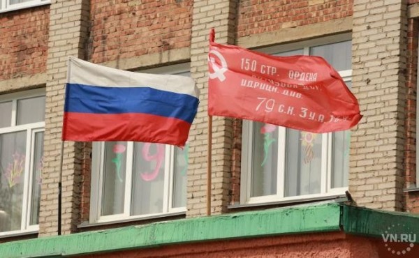 День Победы 2020 онлайн отметили новосибирцы: скучно не было никому