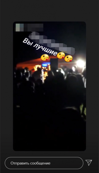 В Новосибирске прошла ещё одна COVID-вечеринка В Новосибирске прошла ещё одна COVID-вечеринка