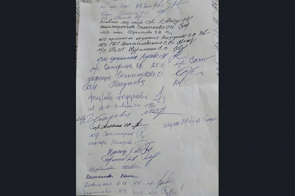 «Чтобы бахилы не спадали, не намокали»: в новосибирском минздраве объяснили, почему врачи носят мусорные мешки на ногах «Чтобы бахилы не спадали, не намокали»: в новосибирском минздраве объяснили, почему врачи носят мусорные мешки на ногах