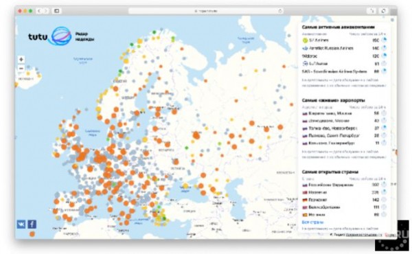 Куда возвращают авиарейсы после коронавируса &ndash; карта