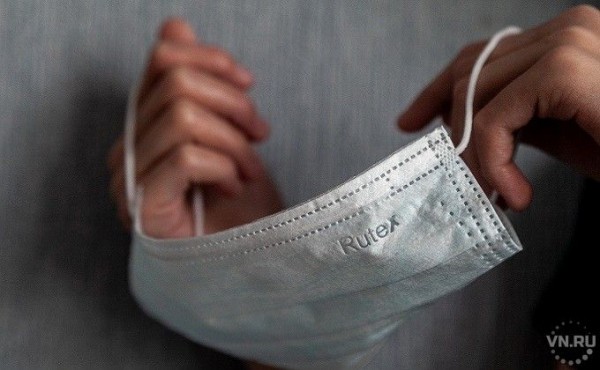 Новая дата окончания режима самоизоляции назначена в Новосибирске