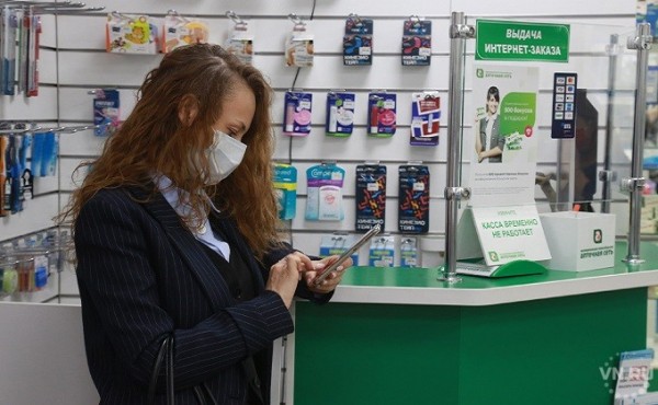 Продлены до 30 июня ограничения из-за коронавируса - постановление губернатора № 88