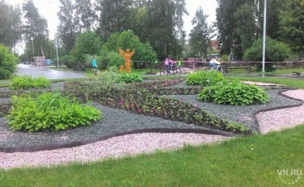 Городской парк в Бердске благоустроят в рамках нацпроекта Городской парк в Бердске благоустроят в рамках нацпроекта