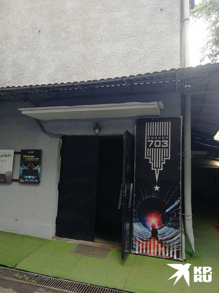 Зачем богатые москвичи покупают бункеры &laquo;Судного дня&raquo;