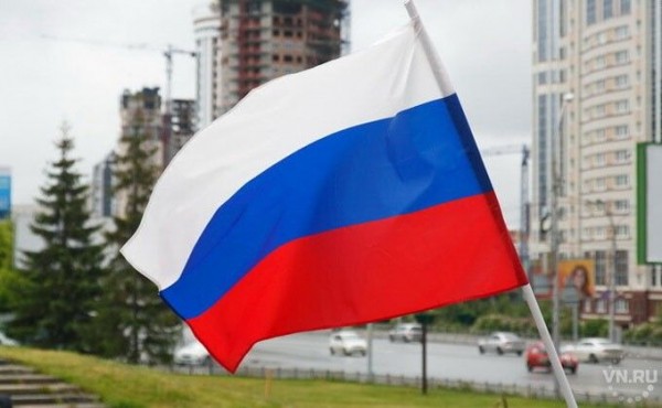 Сколько праздничных выходных будет в июне-2020?