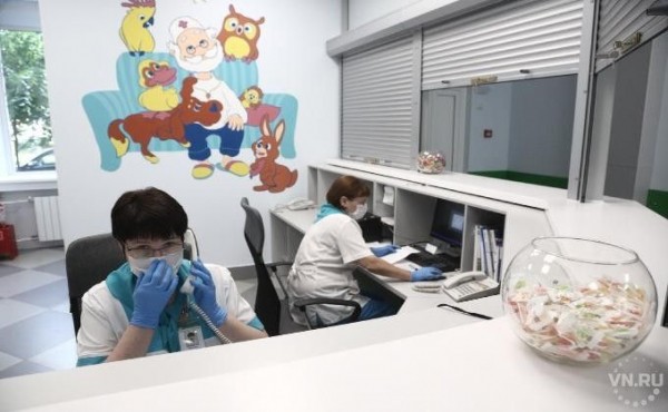 Детскую поликлинику отремонтировали в рамках нацпроекта в Новосибирске Детскую поликлинику отремонтировали в рамках нацпроекта в Новосибирске
