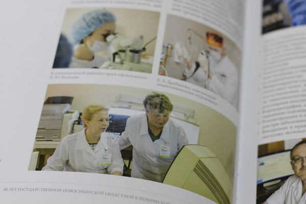 &laquo;Понимала, что больна&raquo;: коллеги рассказали о первом в Новосибирске враче, умершем от COVID-19