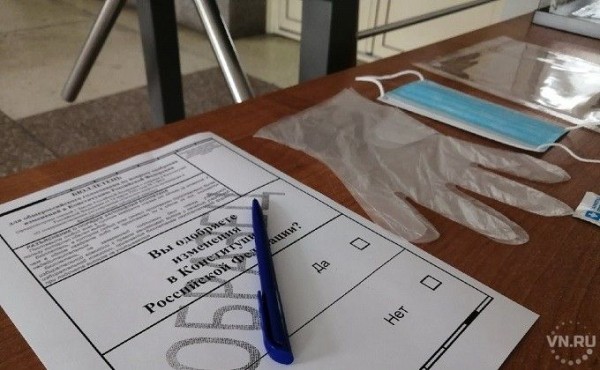 В Новосибирской области продолжается голосование по поправкам в Конституцию России