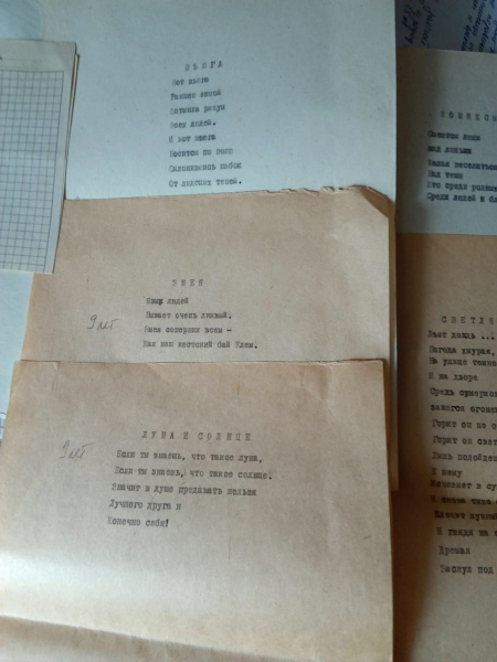 «Упала ветка, убила дочку»: мама погибшей сибирячки полгода судится с коммунальщиками, проводившими обрезку деревьев «Упала ветка, убила дочку»: мама погибшей сибирячки полгода судится с коммунальщиками, проводившими обрезку деревьев