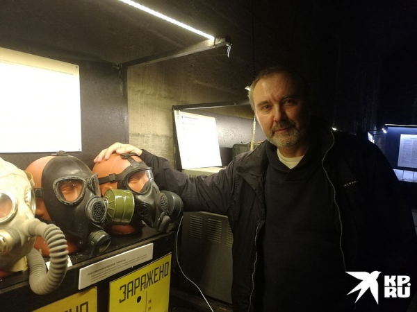 Зачем богатые москвичи покупают бункеры &laquo;Судного дня&raquo;