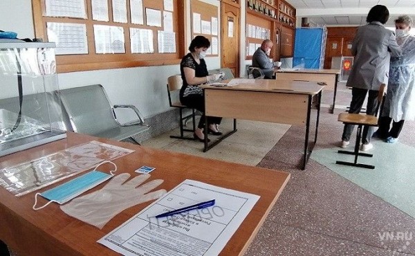 Поправки в Конституцию до и после коронавируса – что изменилось Поправки в Конституцию до и после коронавируса – что изменилось