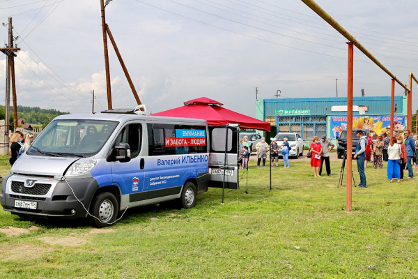 Мобильная общественная приёмная «Единой России» начала свою работу в Новосибирской области Мобильная общественная приёмная «Единой России» начала свою работу в Новосибирской области