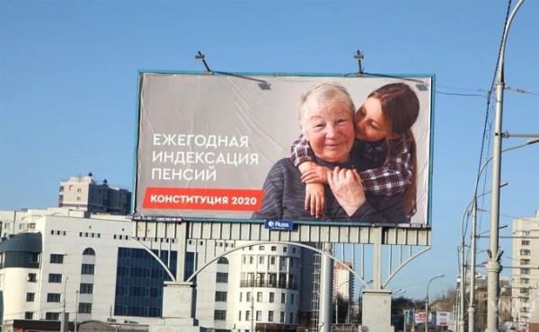 Выходной или нет 1 июля 2020 – началась сокращенная рабочая неделя Выходной или нет 1 июля 2020 – началась сокращенная рабочая неделя