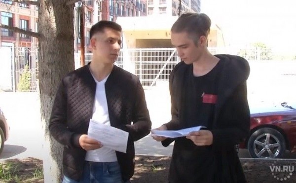 На невыплату зарплаты жалуются работники крупного завода