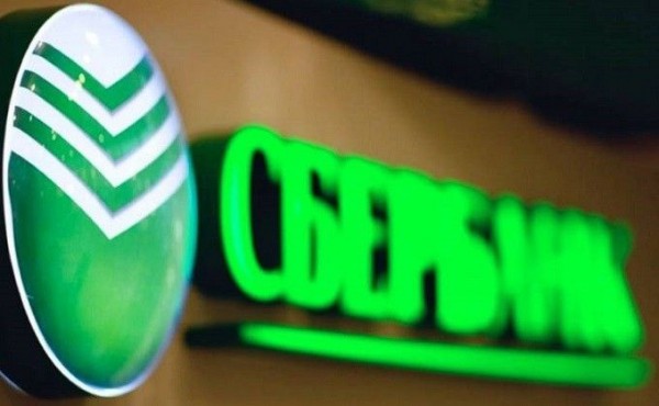 Сбербанк запустил автопереводы на карту другого банка