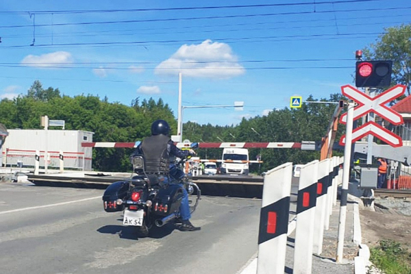 Переезд - зона жизни Переезд - зона жизни