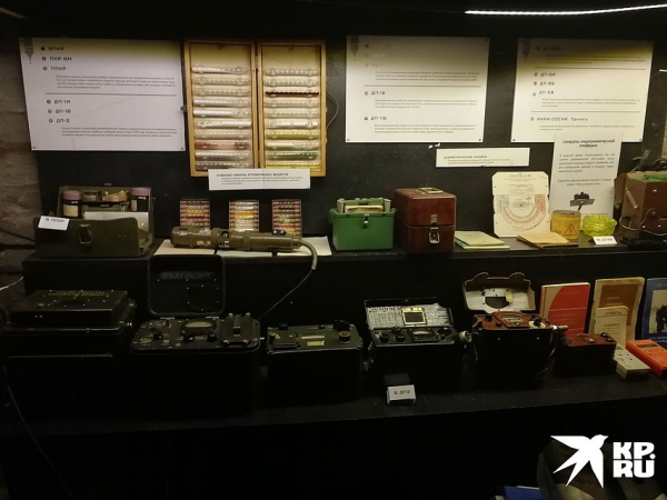 Зачем богатые москвичи покупают бункеры &laquo;Судного дня&raquo;