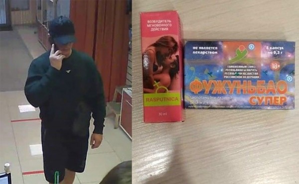 «Распутница» и жена заставили раскаяться грабителя секс-шопа «Распутница» и жена заставили раскаяться грабителя секс-шопа