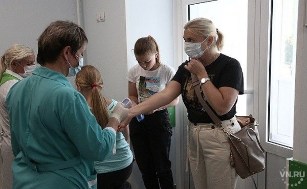 COVID-19: Новосибирск на плато, районы в опасности COVID-19: Новосибирск на плато, районы в опасности