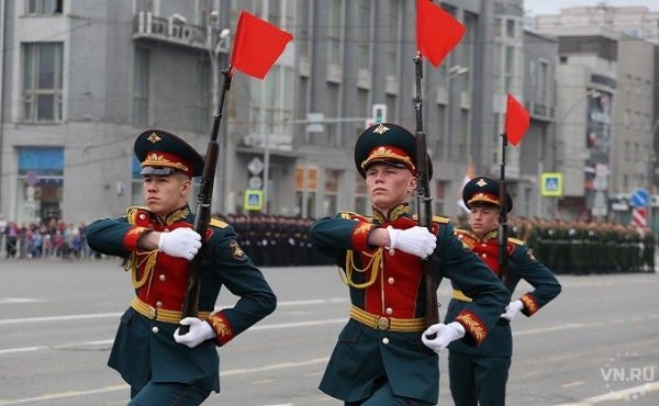 24 июня 2020 &ndash; выходной или рабочий день?