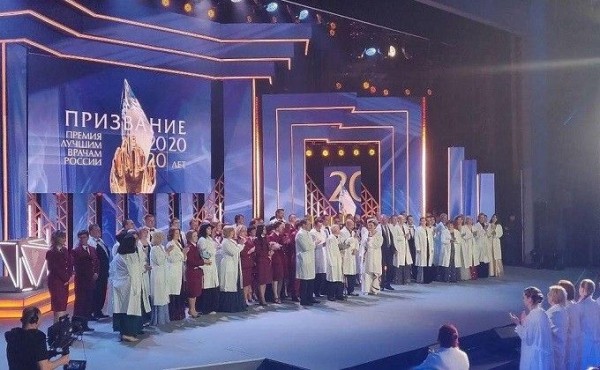 Ученые &laquo;Вектора&raquo; получили награду за разработку теста на коронавирус