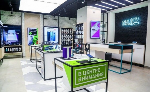 Абоненты Tele2 получат скидку на услуги &laquo;Ростелекома&raquo;