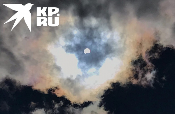 Солнечное затмение 21 июня 2020 года в Новосибирске: лучшие фото и видео