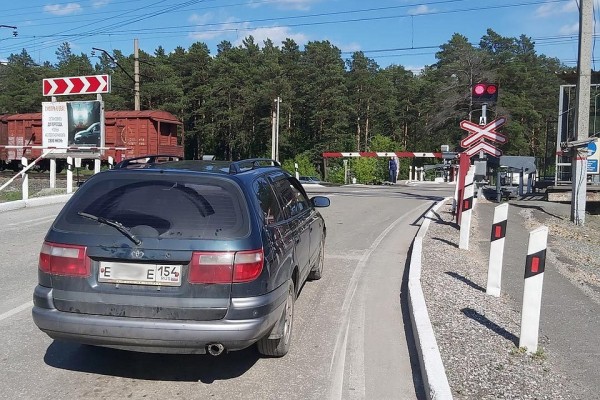 Переезд - зона жизни Переезд - зона жизни