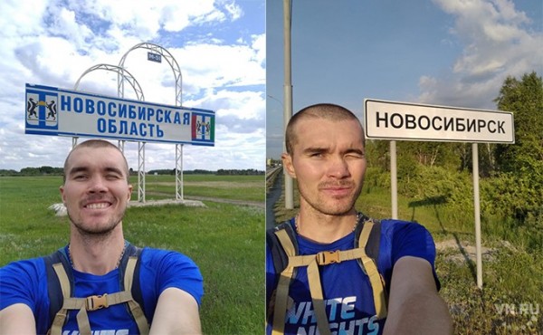 &laquo;Пыльновато у вас тут&raquo;: инженер из Питера добежал до Новосибирска