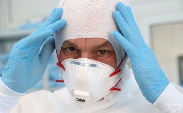 День медика в 2020 году – какого числа День медика в 2020 году – какого числа