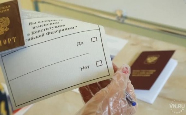 Ветеран-афганец Евгений Яковенко проголосовал за поправки в Конституцию РФ Ветеран-афганец Евгений Яковенко проголосовал за поправки в Конституцию РФ