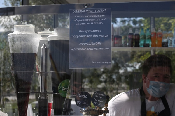 14 мгновений коронавируса &ndash; три месяца пандемии в фотографиях