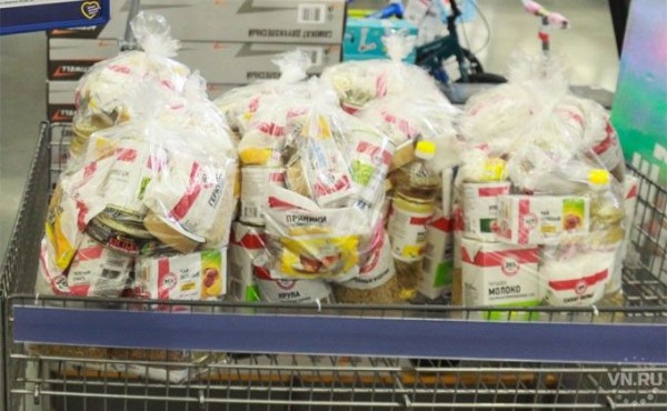 Детей обвешивали составители школьных продуктовых наборов Детей обвешивали составители школьных продуктовых наборов