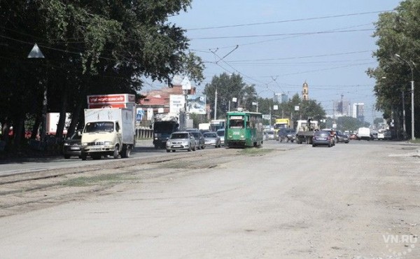 Доехать без пробок