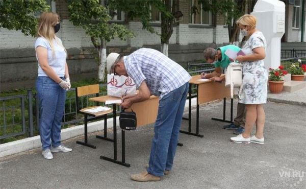 Явка на голосование по Конституции на 12 часов в Новосибирской области - данные избиркома
