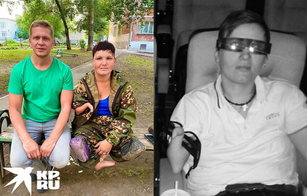 &laquo;Думали, я не выживу&raquo;: безногая девушка, которую мать бросила в детском доме, обрела семью