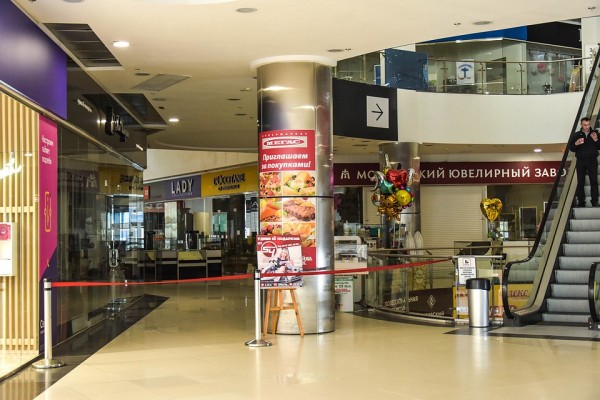 Коронавирус в Новосибирске, последние новости на 14 июля 2020 года: торговые центры открыли, а кинотеатры пока не работают Коронавирус в Новосибирске, последние новости на 14 июля 2020 года: торговые центры открыли, а кинотеатры пока не работают