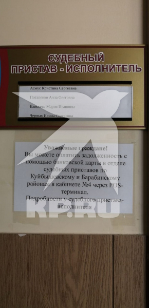 «Про развод впервые слышу»: сибирская Кристина Асмус рассказала про свою жизнь в глубинке и должников «Про развод впервые слышу»: сибирская Кристина Асмус рассказала про свою жизнь в глубинке и должников