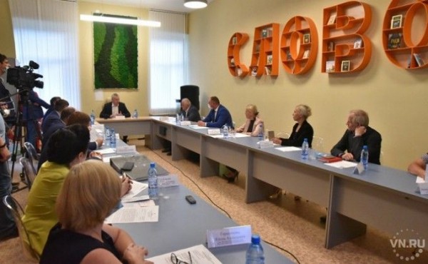 Губернатор Травников поручил придать Караканскому бору особый статус природного парка Губернатор Травников поручил придать Караканскому бору особый статус природного парка